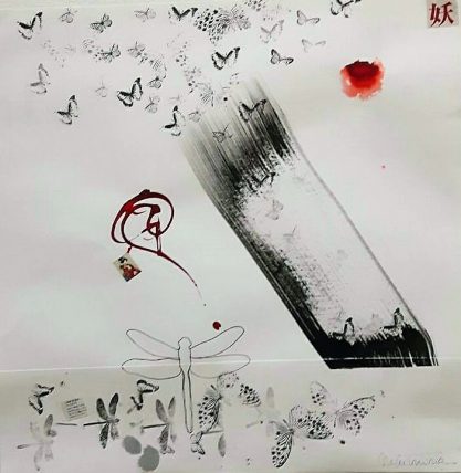 vuelo de mariposas 50x50
