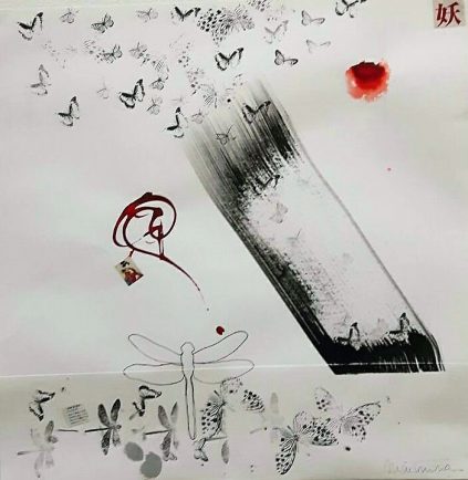 vuelo de mariposas 50x50